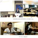 경희광제한의원 이미지