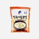 해인푸드 - 사상구 양지로8번길 66 | 해인푸드