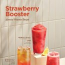 엔제리너스 - 동구 증심사길 25 | 엔제리너스