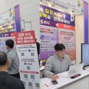 세계로전자 이미지