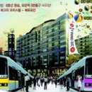 메트로칸 옆 경향신문