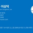 다솔커뮤니케이션 네이버블로그