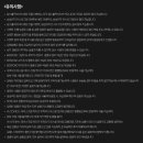 패티홈