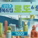 씨유제주연북로점 이미지