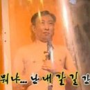 동실