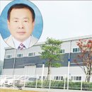 선봉축산 이미지