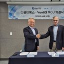 티에스글로벌