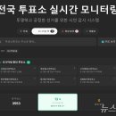 장지동주민센터앞 이미지