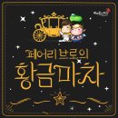 브로PC방 이미지