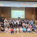 도서출판 소통과공감