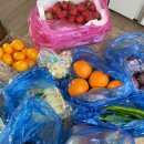 다잇소과일채소 네이버블로그