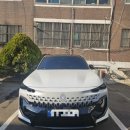 테크노자동차정비 | 르노 필랑트 하이브리드 시승 후기, 아이코닉 계약