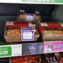 CU옥동점 이미지