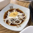 큰손뼈다귀감자탕 이미지