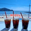 레드피아노 | 영종도 을왕리 대형카페 레드피아노 바다뷰 카페 주차 가능