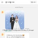 곰이네놀이터