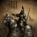 환두대도 | 고대 고구려vs중세 신성 로마 제국 누가 이길까?