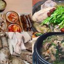 송전매운탕 | 용인 처인구 맛집 추천 BEST 10, 현지인도 반한 진짜 맛집만 골라봤어요!