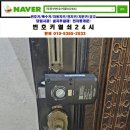 남양주 별내119안전센터 네이버블로그