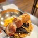 주먹구이 이미지
