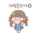 벽오동화순점 이미지