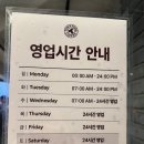 [탐앤탐스 창동본점] 데이트도 공부하기도 좋은 24시간 카페 - 내돈내산 후기
