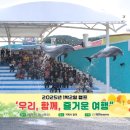 창녕군장애인종합복지관 이미지