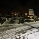 한라산게스트하우스 | 한라산 등산 숙소 또랑게스트하우스 후기