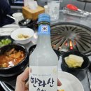 양천향교역 8번출구 이미지