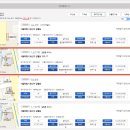 한진중공업R&D센터 이미지