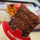 버거스페셜 이미지