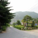 죽령옛길 민박 이미지
