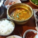 청심식당 이미지