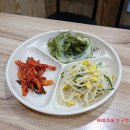 선미네반찬