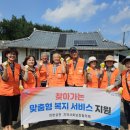 이반성면 이미지