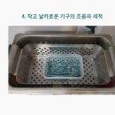 서울큰치과의원 이미지