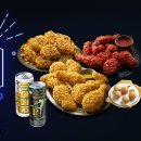 비비큐치킨 - 247248 | 비비큐치킨
