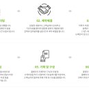 도담컴퍼니 이미지