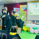 일오삼유치원 이미지