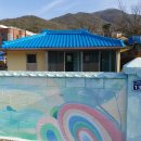 대감삼통마을 이미지