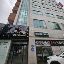 성북-종암-12 | 성북 종암 산부인과 추천 임신12주차 우리기쁜산부인과 후기