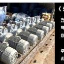 동보상사 이미지