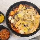마라촌 마라탕 보라매점 이미지