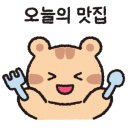 안양7동행정복지센터 이미지
