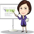 [예라고 CEO] 이미지 전략가 허은아 박사 영상 프로필 이미지