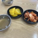 큰집멸치국수화서점