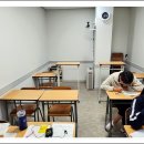 하이엔드수학교습소