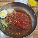 삼복밀면 - 김해시 율하1로81번길 14-13 | 삼복밀면