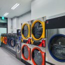 무진세탁소 이미지