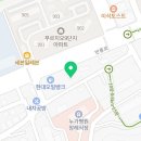 버거킹김해장유DT점 앞 네이버블로그